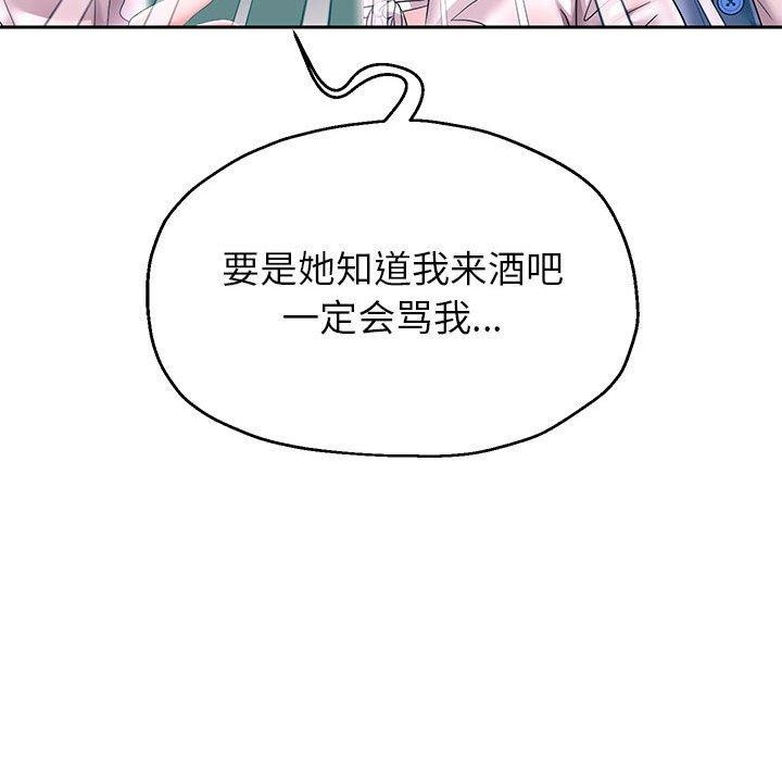 重生之长枪无敌第41话