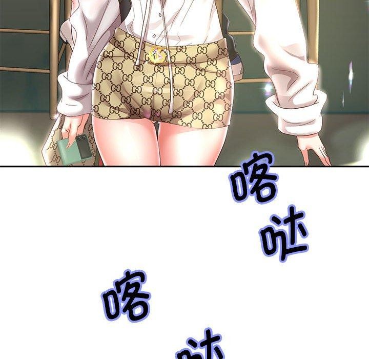 重生之长枪无敌第41話