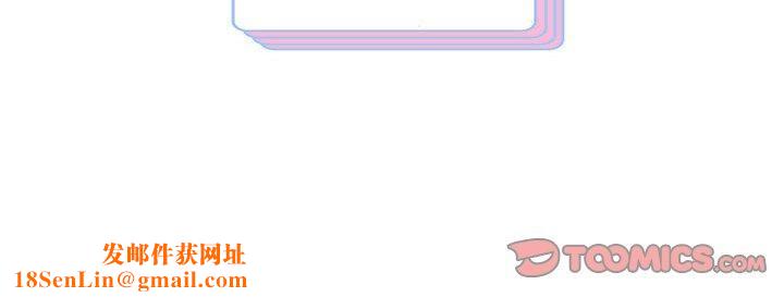 重生之长枪无敌第41話