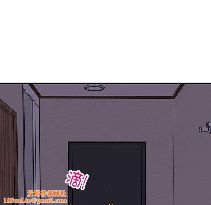 难缠姐妹偏要和我同居第30話