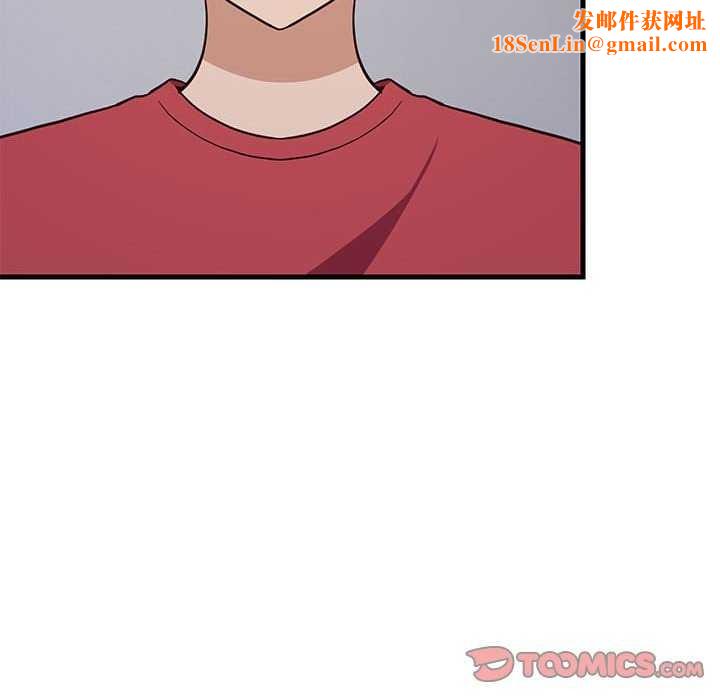 难缠姐妹偏要和我同居第30話