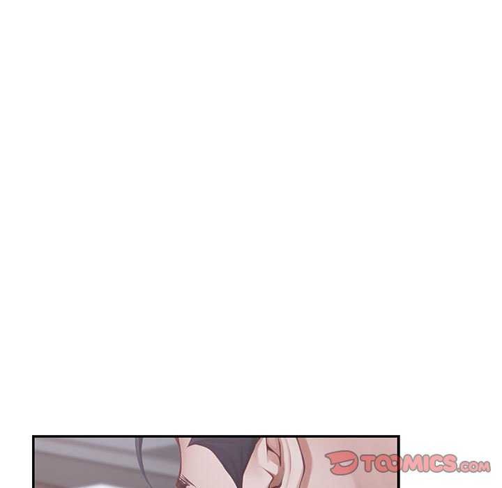 极乐之神第29話