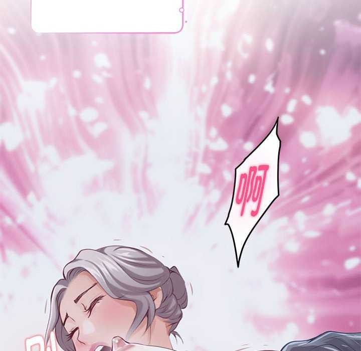 极乐之神第29話