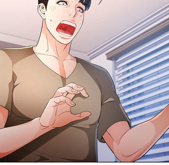 脱轨关系第39話