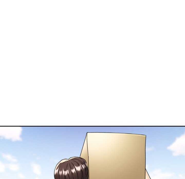 已嫁人的她第13話