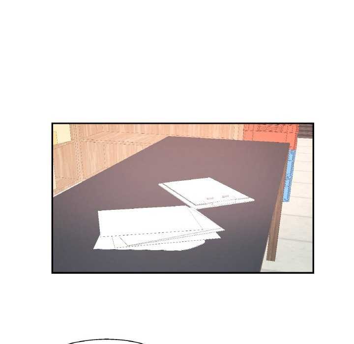 已嫁人的她第13話