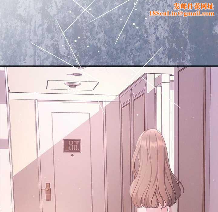 协议关系第36話