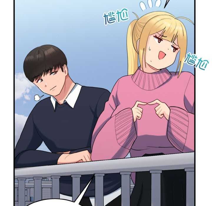 打脸的告白第35話