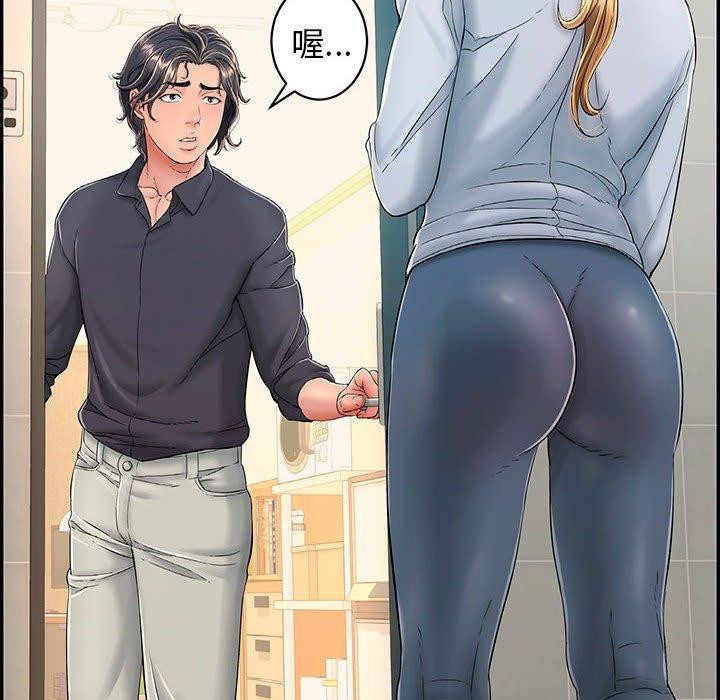 再爱我一次第4話