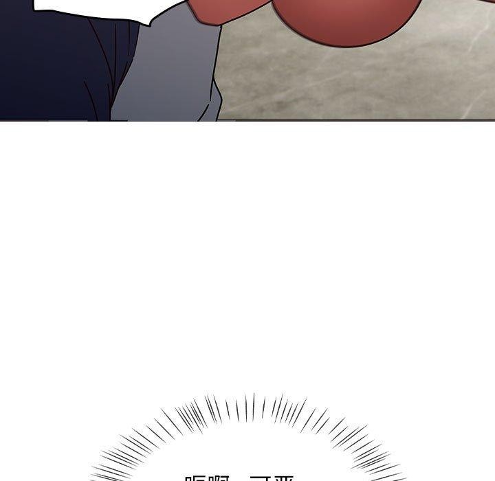 热情拳击馆第8話