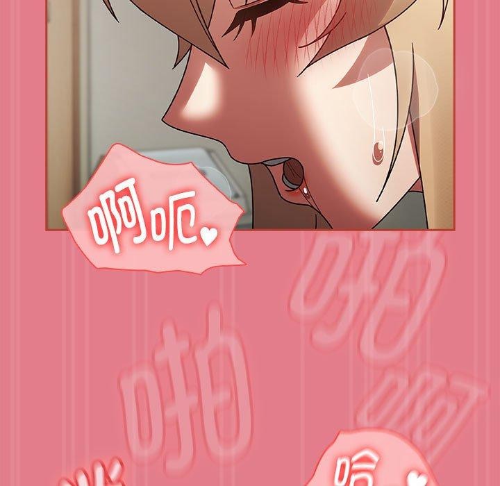 热情拳击馆第8話