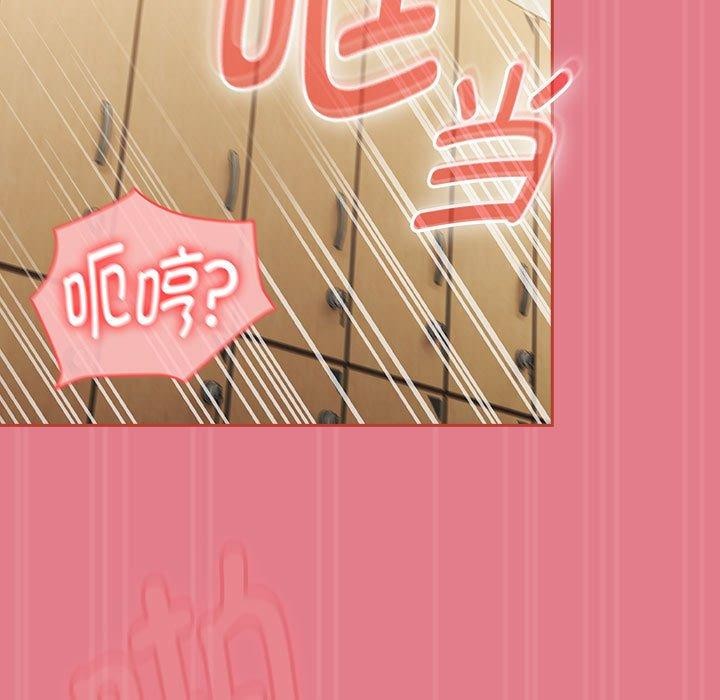 热情拳击馆第8話