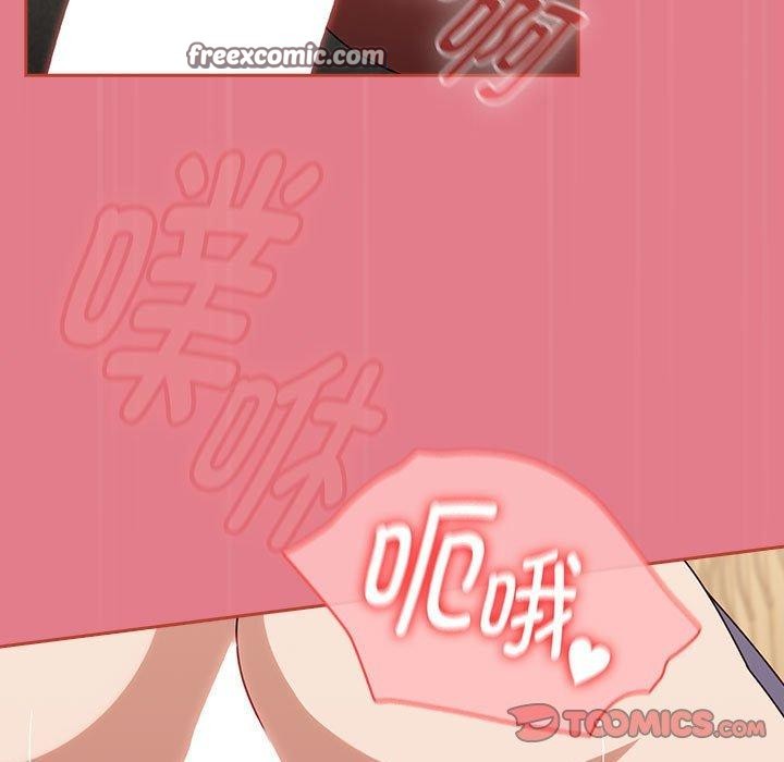 热情拳击馆第8話