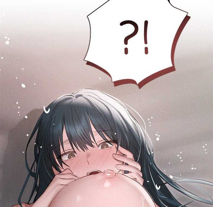 诱人心动的她第5話