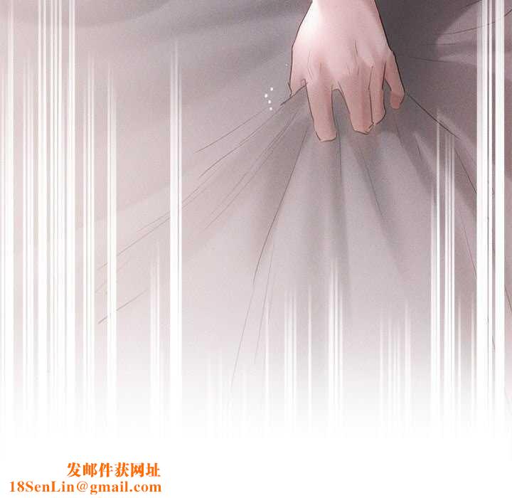 诱人心动的她第5話