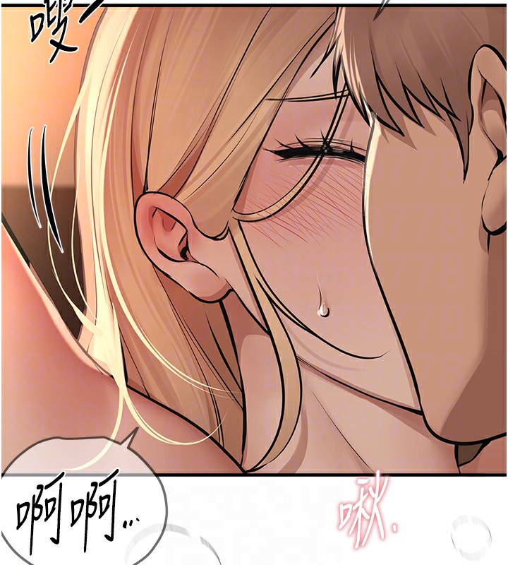 BeautifulDays第19話-開通處女穴
