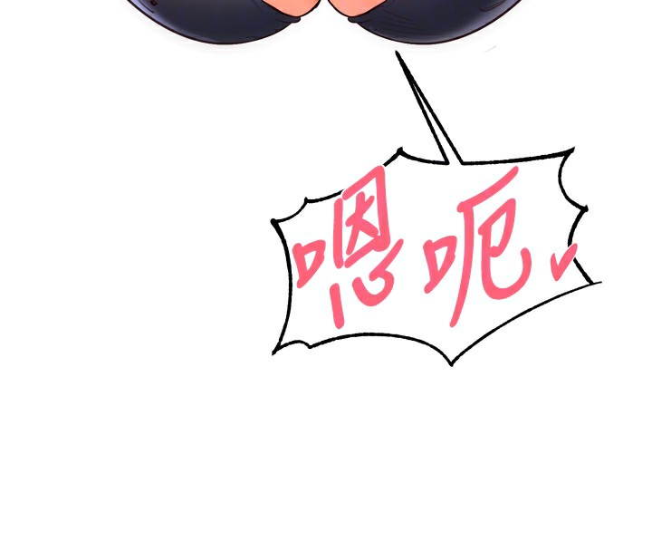 熟女自助餐第23話-高潮到變成傻瓜了♥