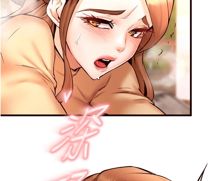 熟女自助餐第23話-高潮到變成傻瓜了♥