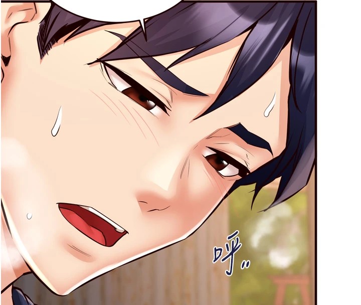 熟女自助餐第23話-高潮到變成傻瓜了♥