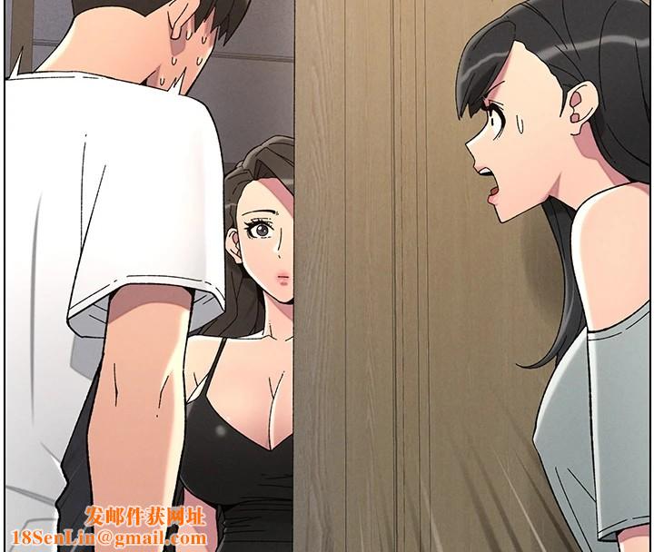 兄妹的秘密授课第44話-騷繼母的深夜突擊