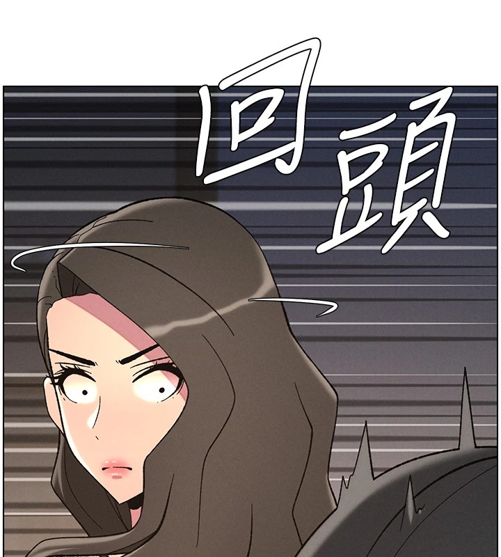 兄妹的秘密授课第44話-騷繼母的深夜突擊