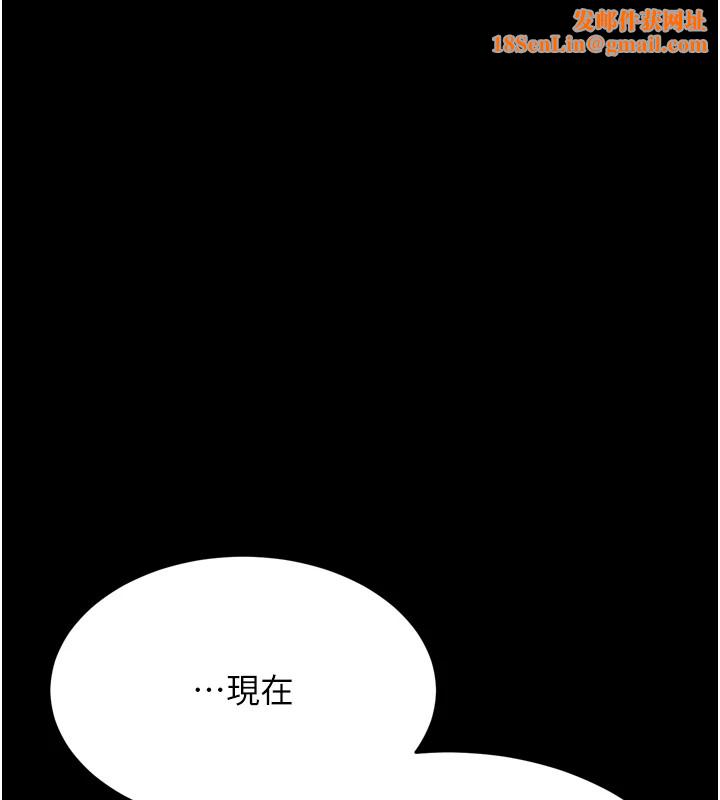 选手村:母猪调教第13話-還是要去廁所操妳?