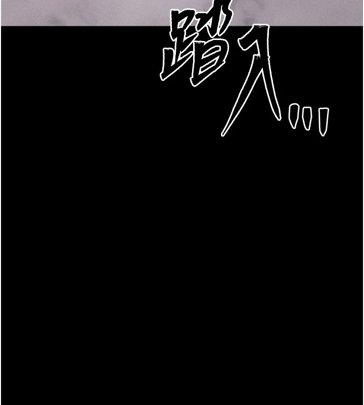 选手村:母猪调教第13話-還是要去廁所操妳?