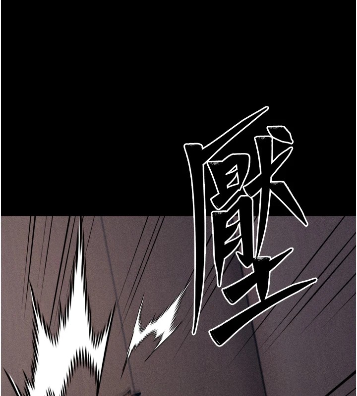 选手村:母猪调教第13話-還是要去廁所操妳?