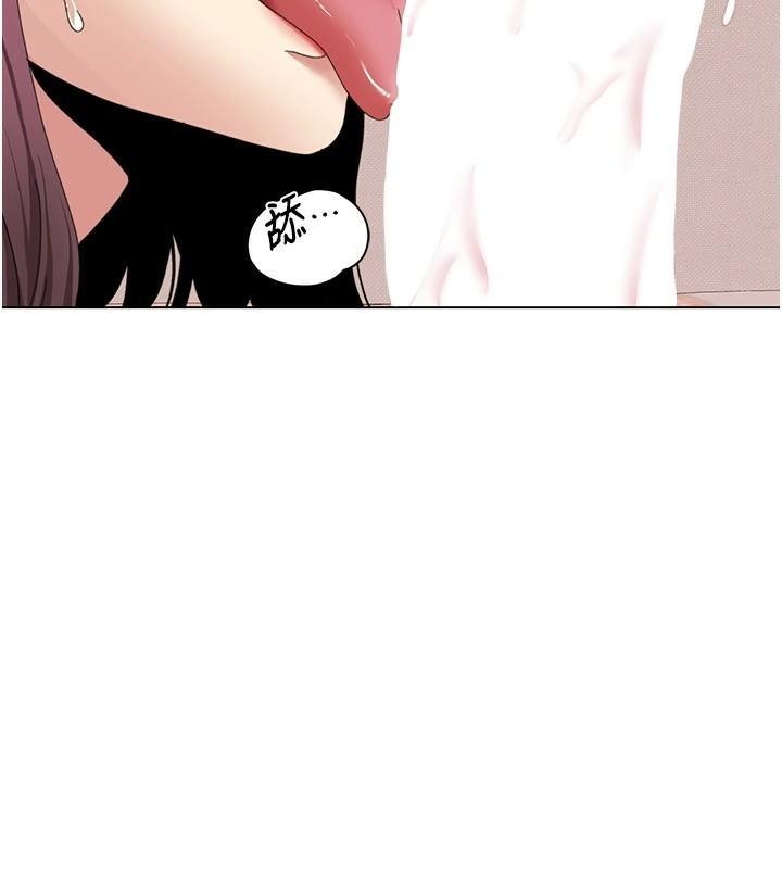 我的性福剧本第59話-全都成功懷孕?