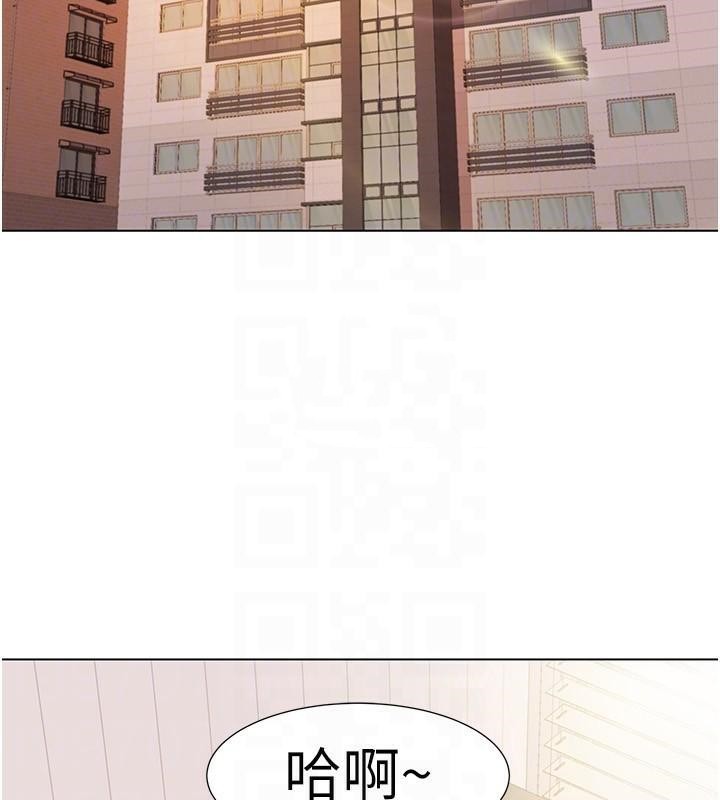 我的性福剧本第59話-全都成功懷孕?