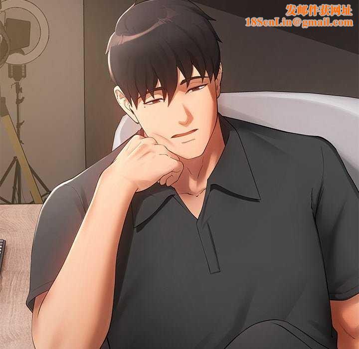 居委会的秘密第17話