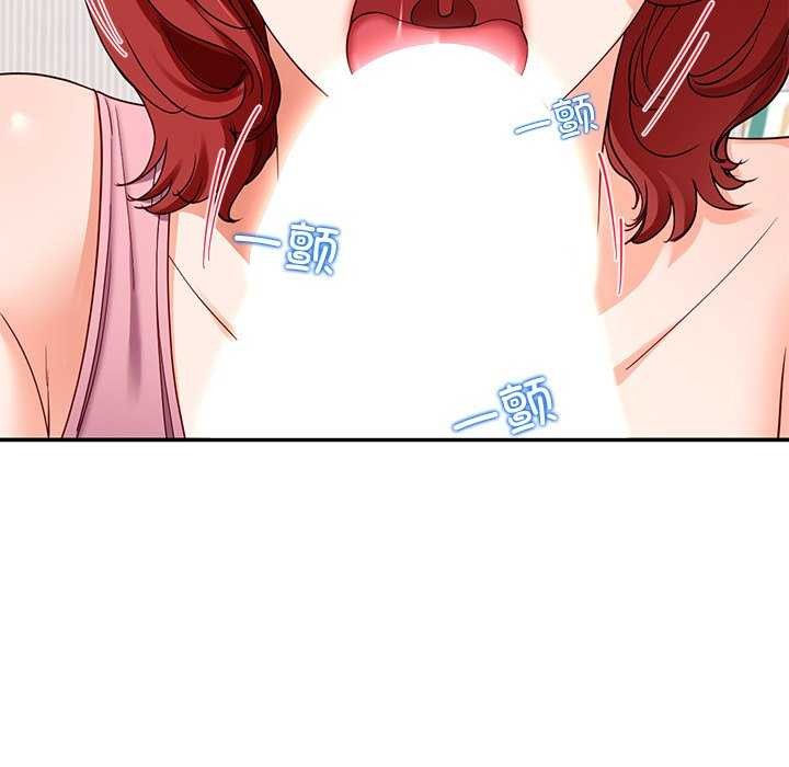 后宫之王第20話