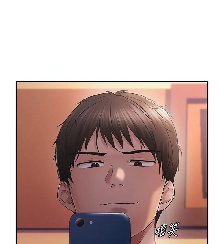 偏偏慾到妳第30話-中出處女鮑的絕妙快感