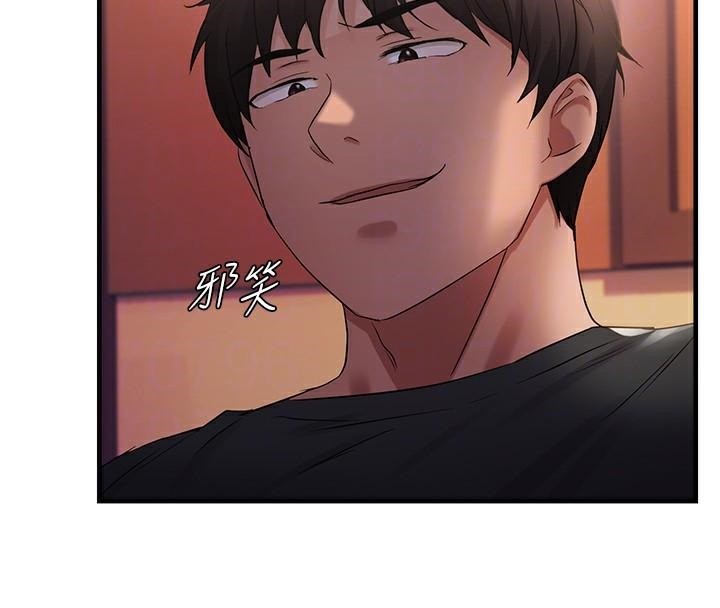 偏偏慾到妳第30話-中出處女鮑的絕妙快感