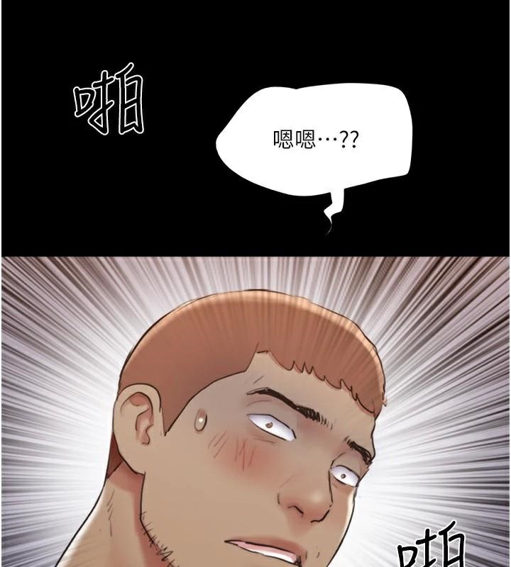 协议换爱(无码版)第137話-我會一直守在妳身邊的…