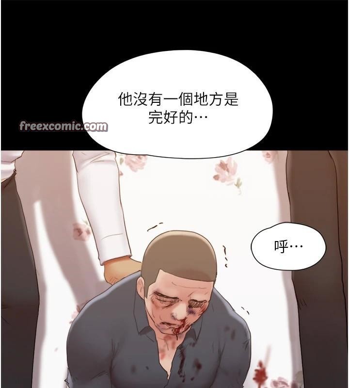 协议换爱(无码版)第137話-我會一直守在妳身邊的…