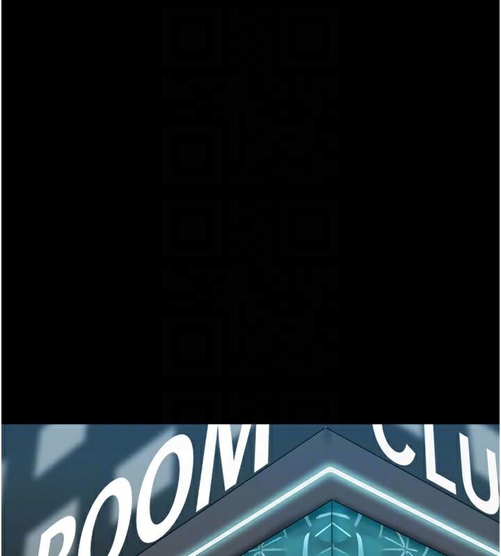 协议换爱(无码版)第137話-我會一直守在妳身邊的…