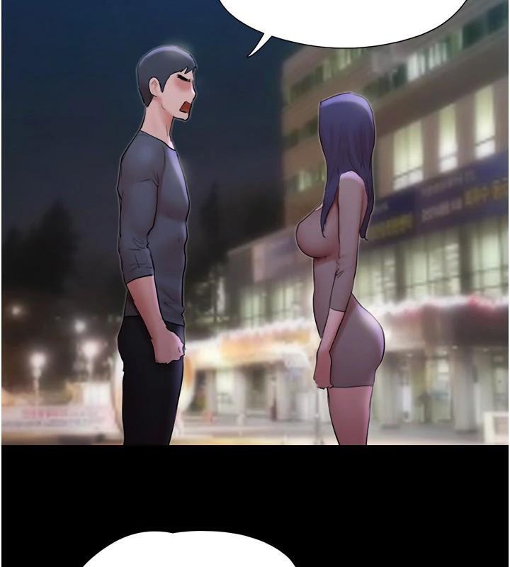 协议换爱(无码版)第137话-我会一直守在妳身边的…