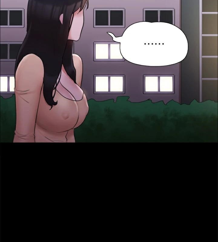 协议换爱(无码版)第138話-那男的…在等我?