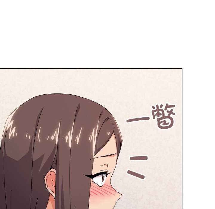 家人之间这样不好吧第32話