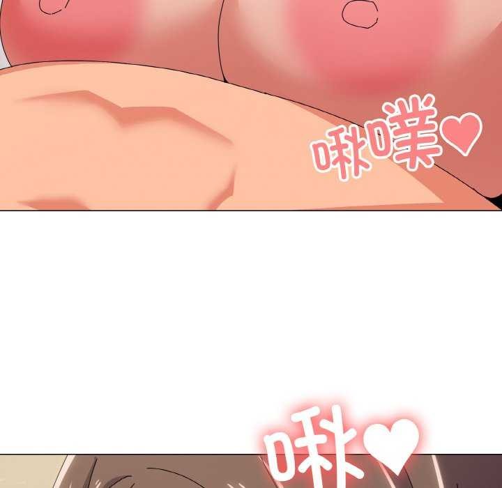 家人之间这样不好吧第32話