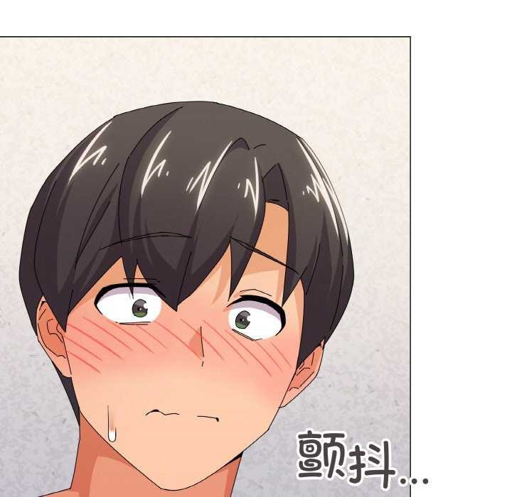 家人之间这样不好吧第32话