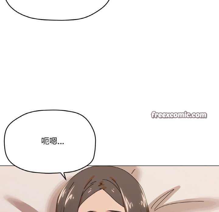 家人之间这样不好吧第32話