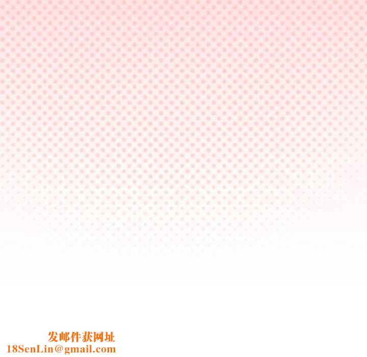 家人之间这样不好吧第32話