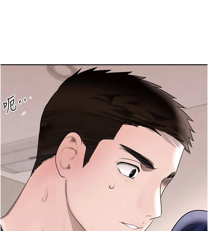 黑道千金第18話-用手懷念被頂的感覺