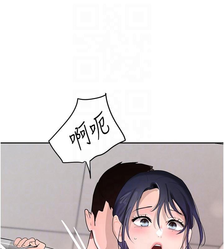 黑道千金第18話-用手懷念被頂的感覺