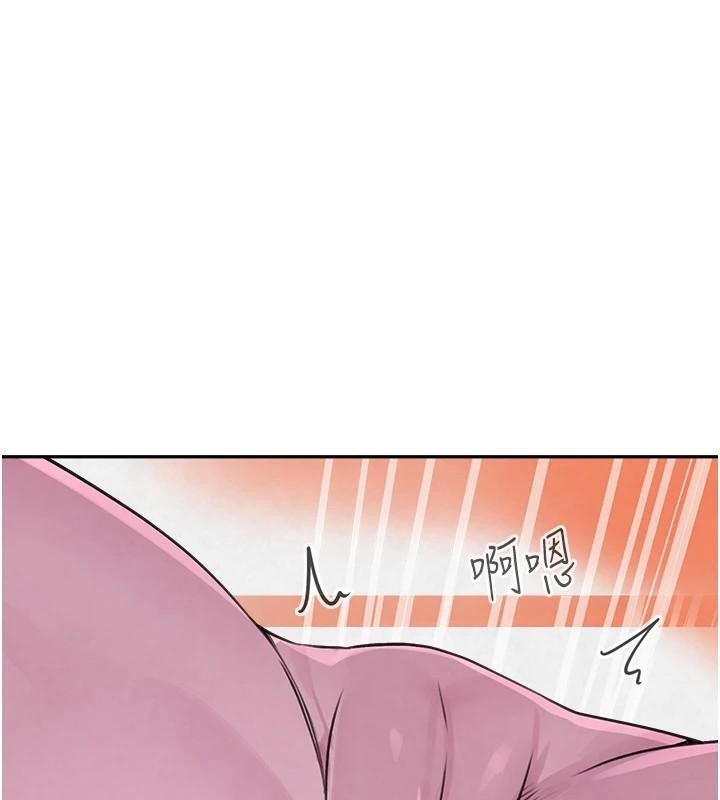 黑道千金第18话-用手怀念被顶的感觉