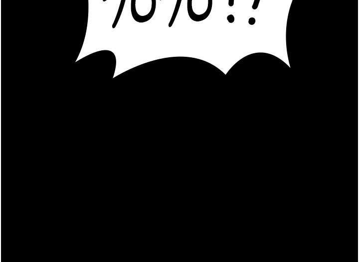 监狱女囚第94話-跟你的手說再見吧