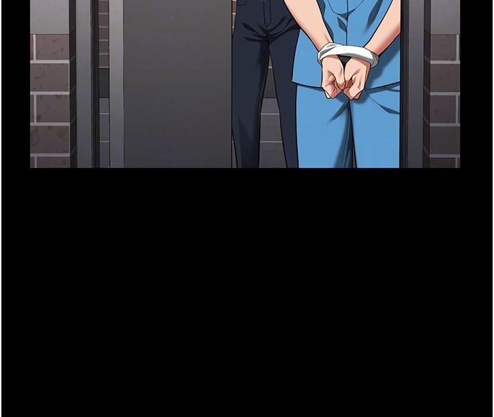 监狱女囚第94话-跟你的手说再见吧