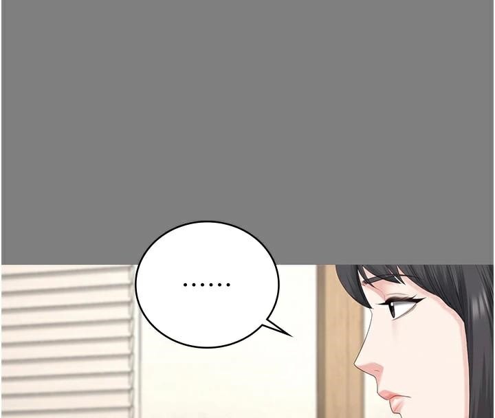 监狱女囚第94話-跟你的手說再見吧